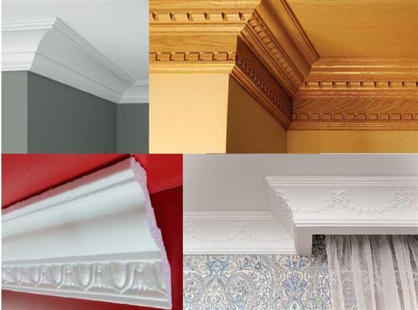 Инструменты, необходимые для установки плинтуса