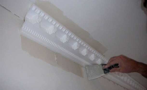 Подготовка поверхности