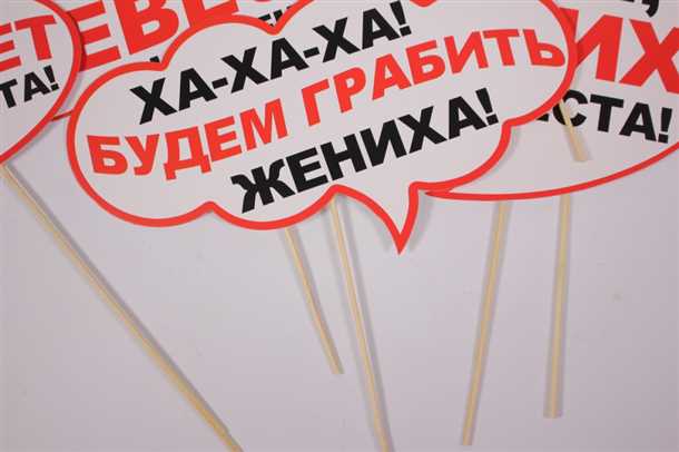 1. Двери в стиле прованс