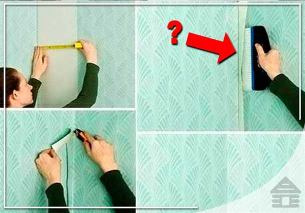 Нанесение и крепление обоев