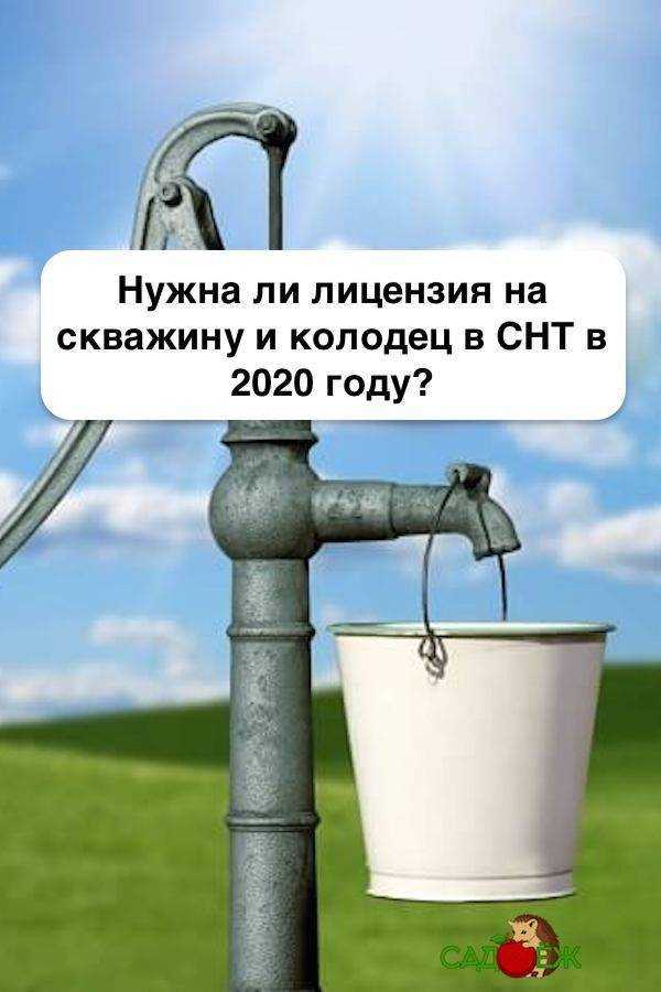 Важно помнить: