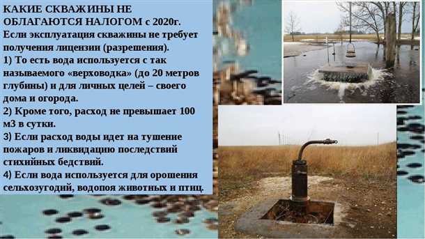 Рекомендации: