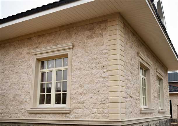 Подготовка поверхности перед нанесением штукатурки