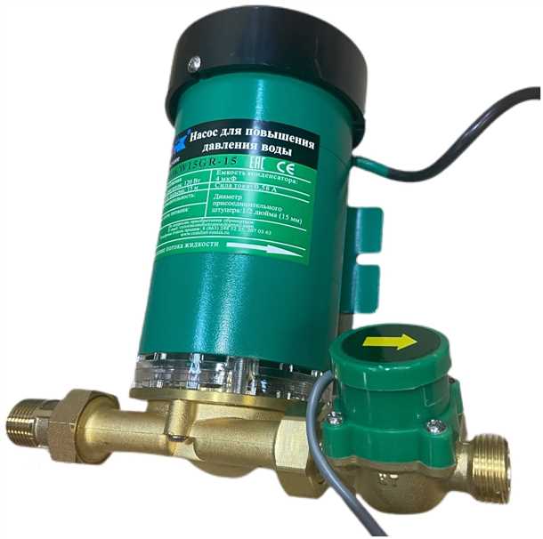 Установка и подключение насоса для повышения давления