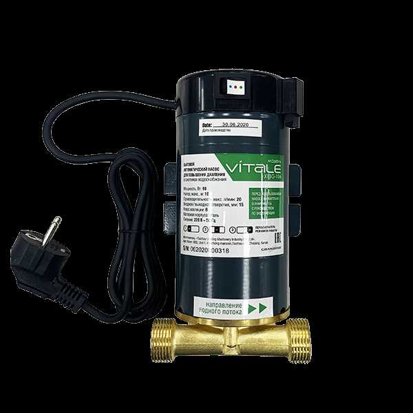 Простота установки