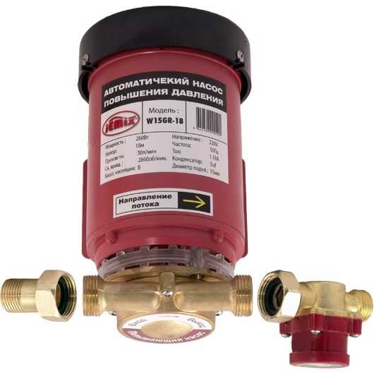 Как выбрать и использовать насос для повышения давления воды в домашней системе водоснабжения Насос для повышения давления