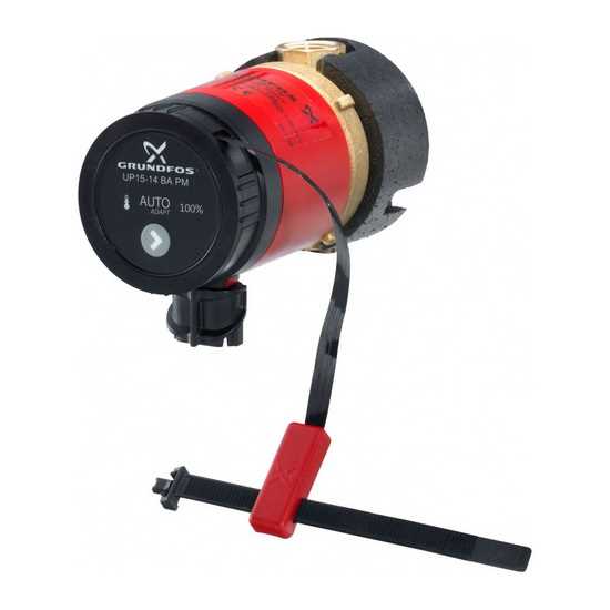 Преимущества насосов горячего водоснабжения Grundfos