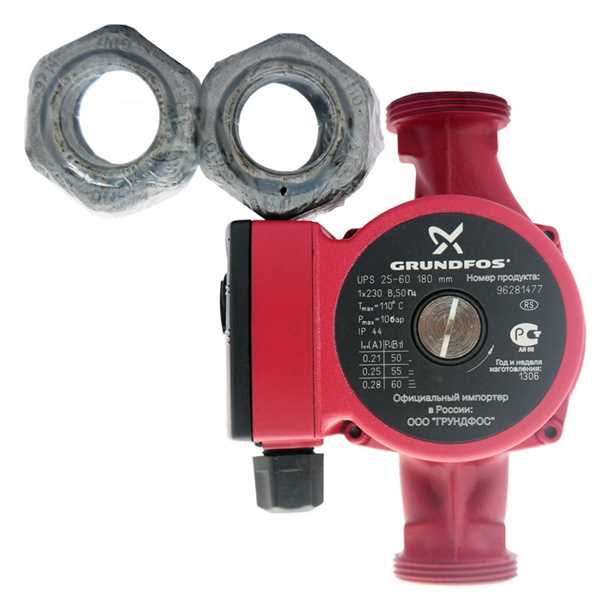 Где можно купить насосы и насосные станции Grundfos?