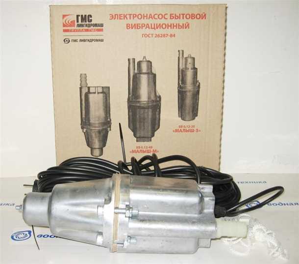 1. Размер и мощность