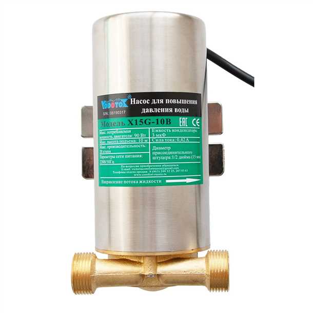 3. Защита от замерзания и перегрева