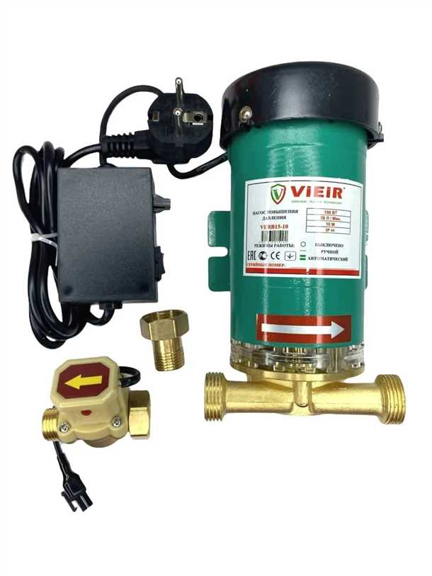 1. Размер и тип насоса