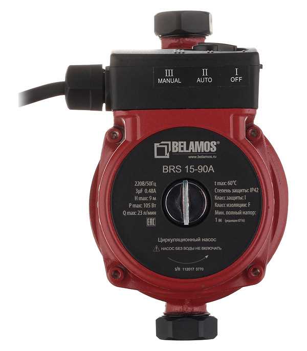 Насос для повышения давления воды в квартире - как выбрать и правильно установить оборудование для комфортного водоснабжения Насос повышения давления воды в квартире