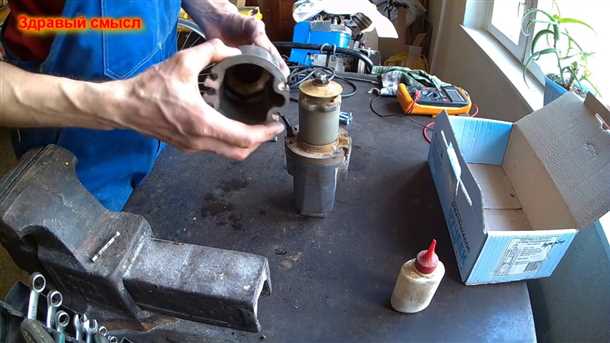 1. Отключите питание