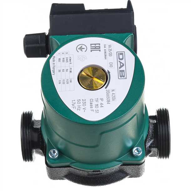 Энергоэффективность