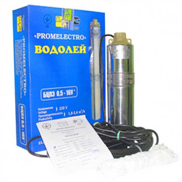 Применение насосов водолеев