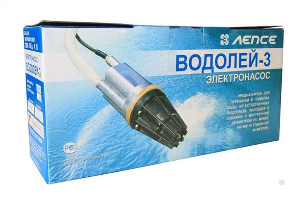 Выбор насоса водолей