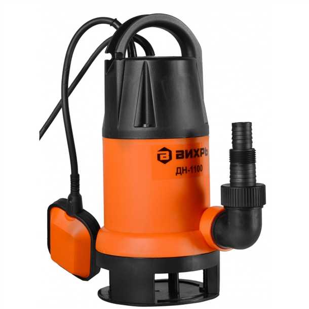 Дополнительные характеристики