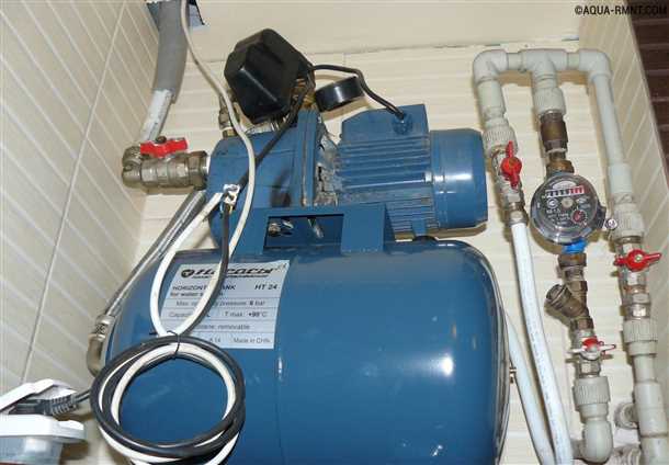 2. Расширительный бак