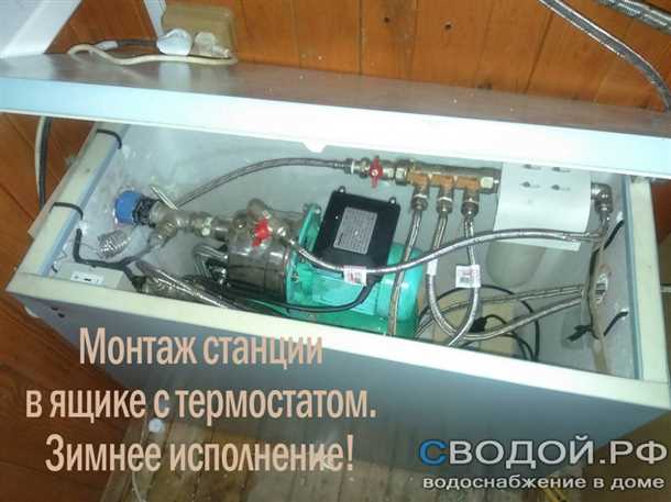 Как освободить замерзший насос