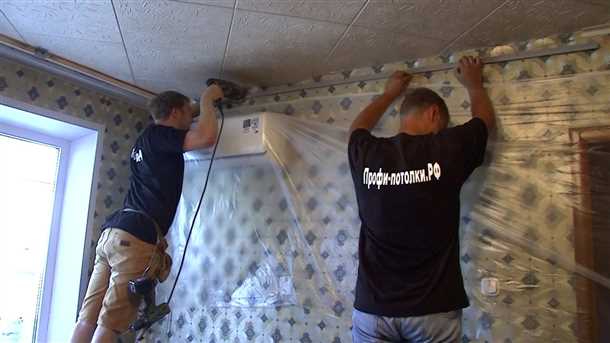 Шаг 1: Очистка помещения