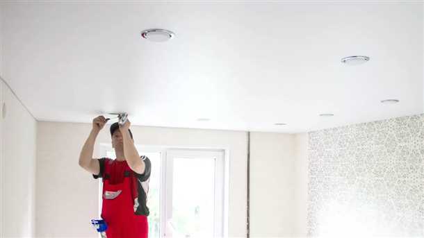 Крепление периметрального профиля