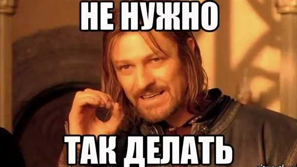 1. Комфорт