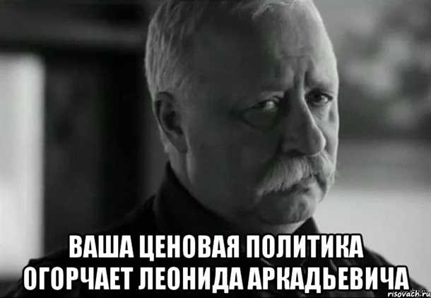 Признаки некачественных дверных проемов