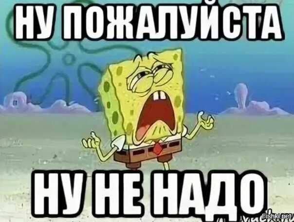 2. Безопасность