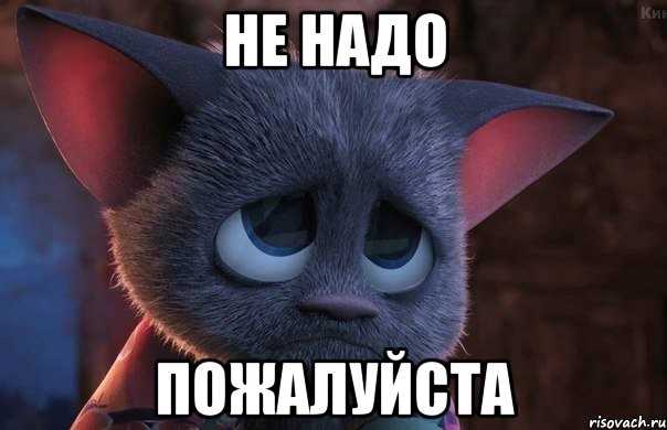 3. Недостаточная шумоизоляция