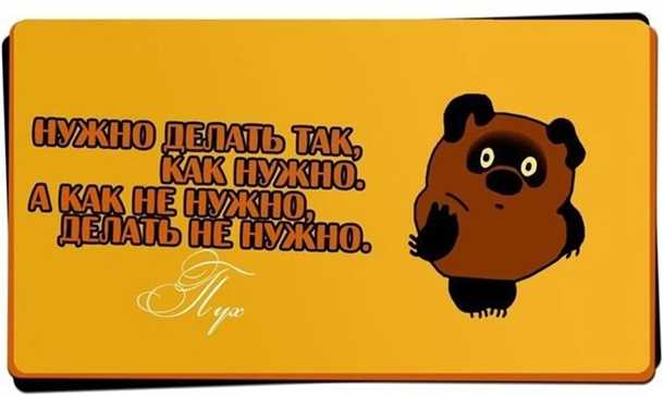 Необычные варианты дверей