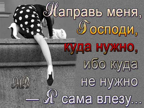 Выберите подходящую цветовую палитру