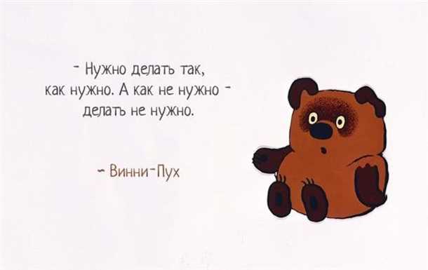 Добавьте текстуру для визуального интереса