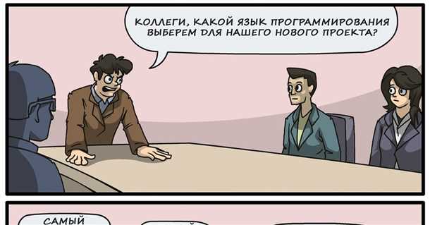 Как выбрать правильную форму