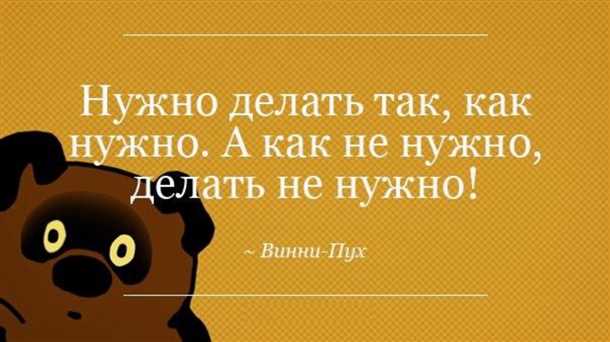 2. Учитывайте согласование слов в предложении
