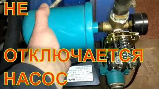 Отсутствие аварийной сигнализации