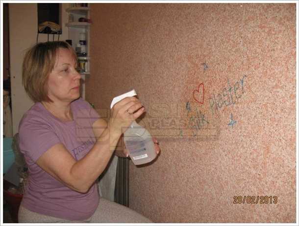 Неэстетичный вид сколов и трещин