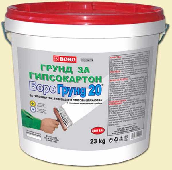 Защита от поглощения шпаклевочной смеси