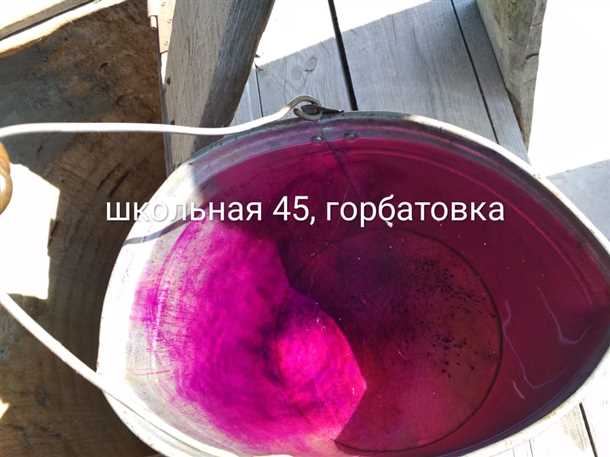 1. Используйте специализированное оборудование и средства защиты: