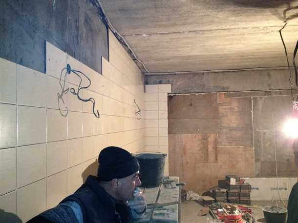 1. Подготовка поверхности