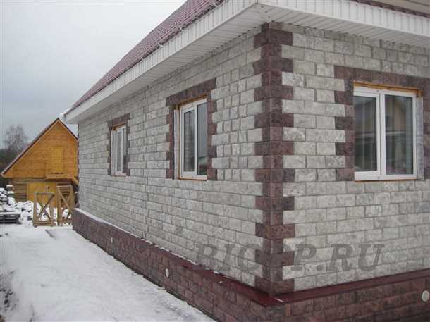 Экологичность и безопасность