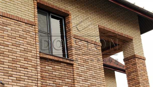 Диагональная укладка