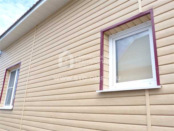 Увеличение срока службы окон