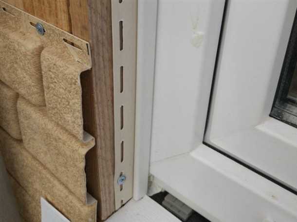 Преимущества и разновидности облицовки окон сайдингом Облицовка окон сайдингом преимущества и виды облицовки окон с использованием сайдинга