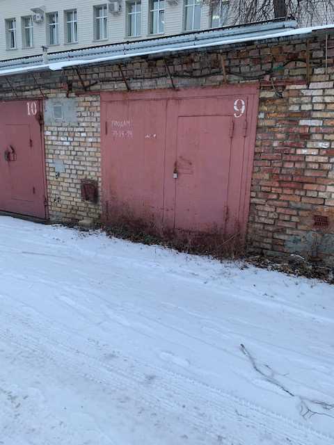 Как выбрать подходящий гараж для обмена?