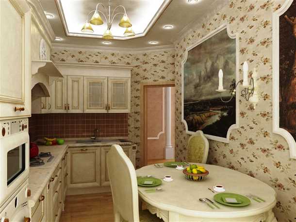 2. Узоры и декоративные элементы