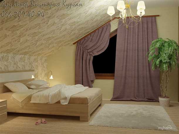 Выбор и сочетание цветов