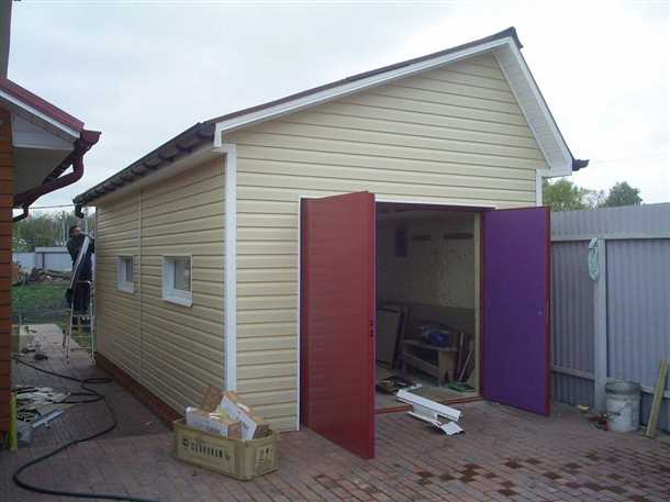 Расчет стоимости