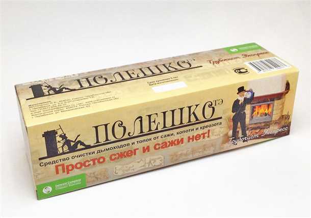 Улучшение тяги