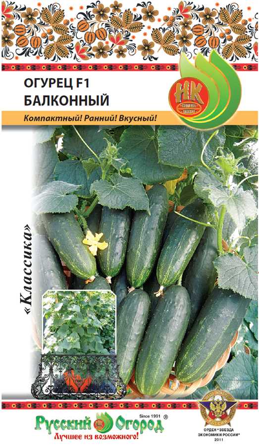 Особенности сорта: