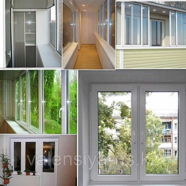 1. Защита от шума и холода